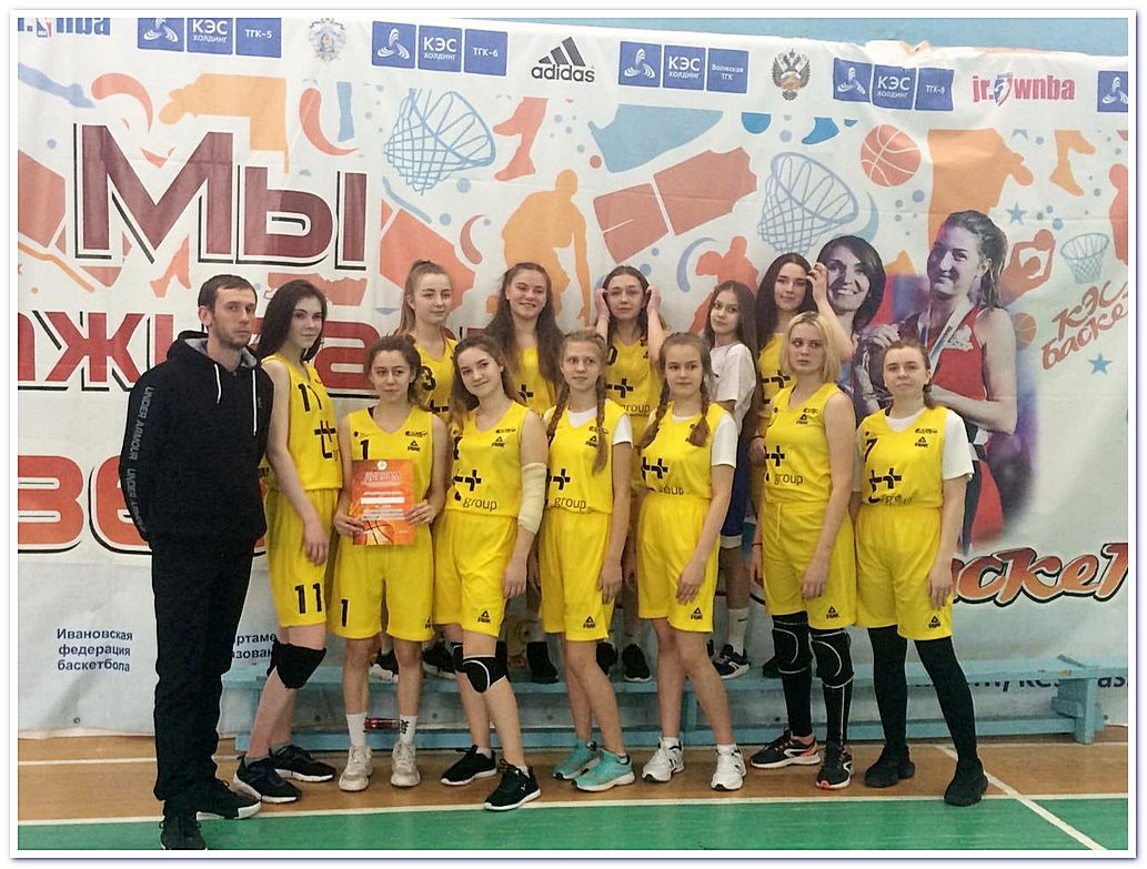 Команда девушек МОУ СШ №7 - победитель зонального этапа соревнований среди школьных спортивных клубов по баскетболу КЭС-БАСКЕТ